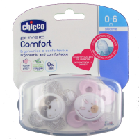 Ch.Chu74931110000 Physio Comf Girl 0-6m X2