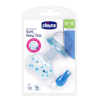 Ch.Chu73014100000 Ph Soft+Clip Boy6-16M