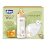 https://bo.atuafarmaciaonline.pt/FileUploads/produtos/6385435_chicco-original-touch-biberao-250ml-chupeta-physiosoft-0-6m-oferta-fralda-em-tecido.jpg