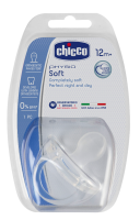 Ch.Chu1810010000 Physio Soft Neut Sil 12m+