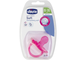 Ch.Chu2712110000 Physio Soft Sil Pink6-12m