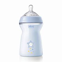 Ch.Bib81335200000 Bib NF PP 330 Boy 6m+
