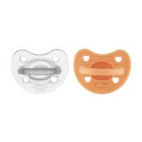 Ch.Chu73033310000 Phys Luxe LaTr6-16MX2