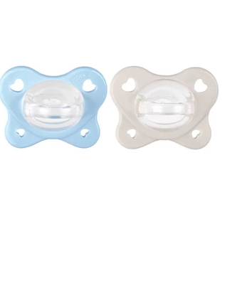 https://bo.atuafarmaciaonline.pt/FileUploads/produtos/7487710_chico-pack-physioforma-azul-cinza-2-6-meses.png