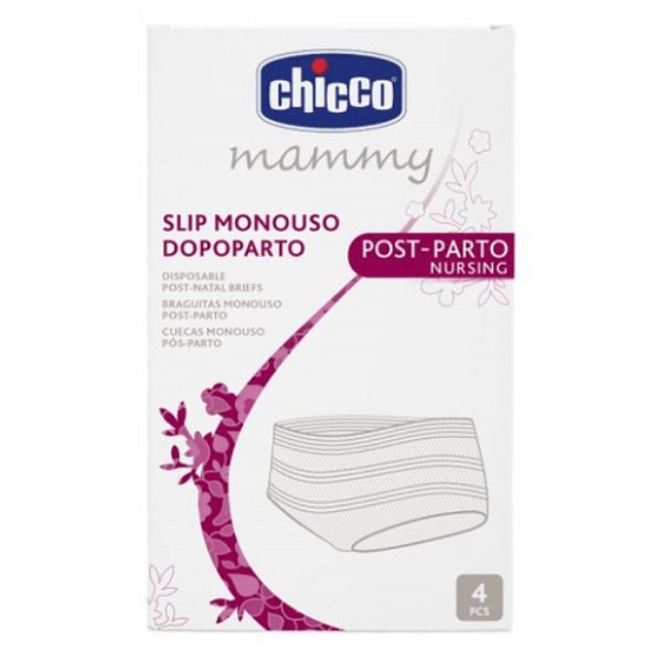 https://bo.atuafarmaciaonline.pt/FileUploads/produtos/7990085_chicco-cueca-monouso.jpg